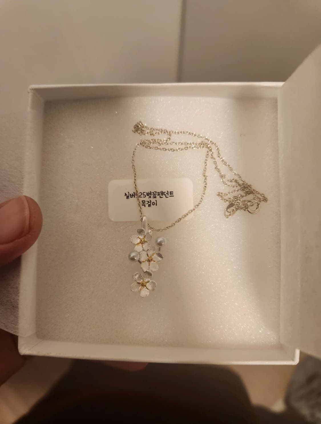 Stone & i 실버 925 벚꽃 펜던트 목걸이 상품이미지6