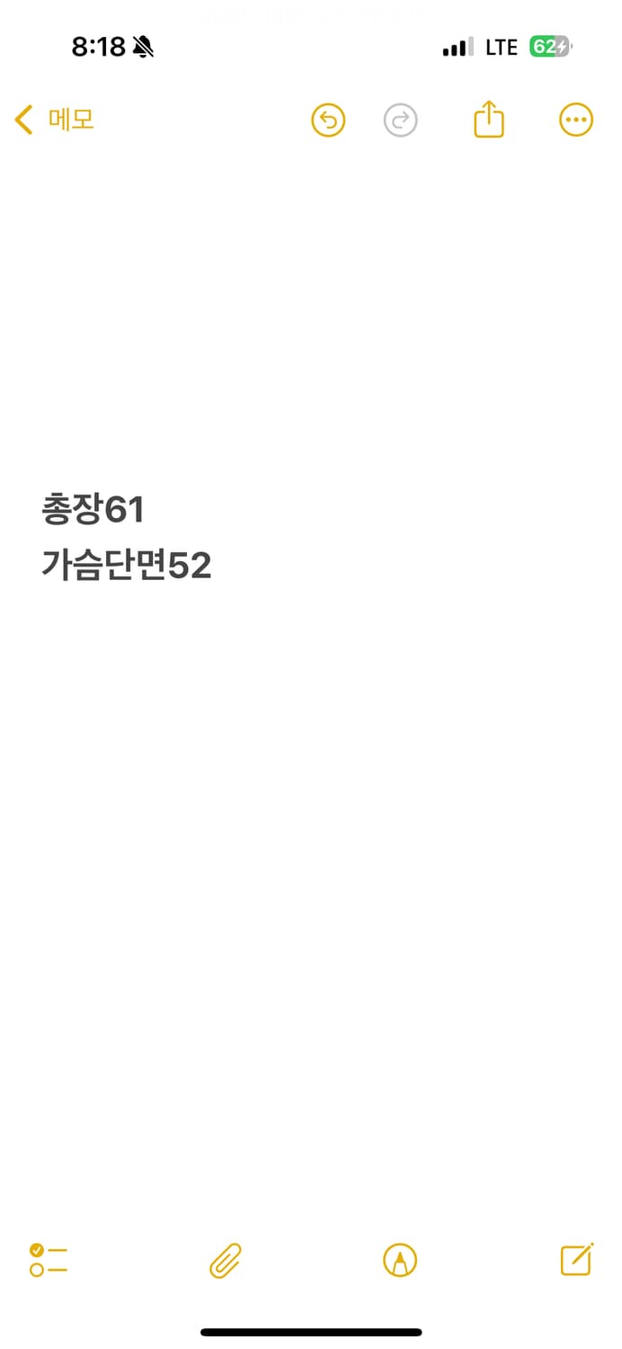 [정품/M] 풋조이 골프 아가일 니트 그레이 b15 상품이미지7