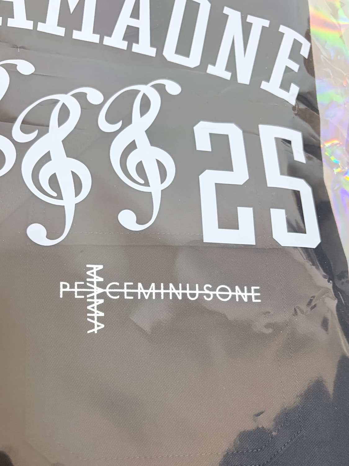 피스마이너스원 x 2025마마어워즈 코트 블랙 상품이미지3