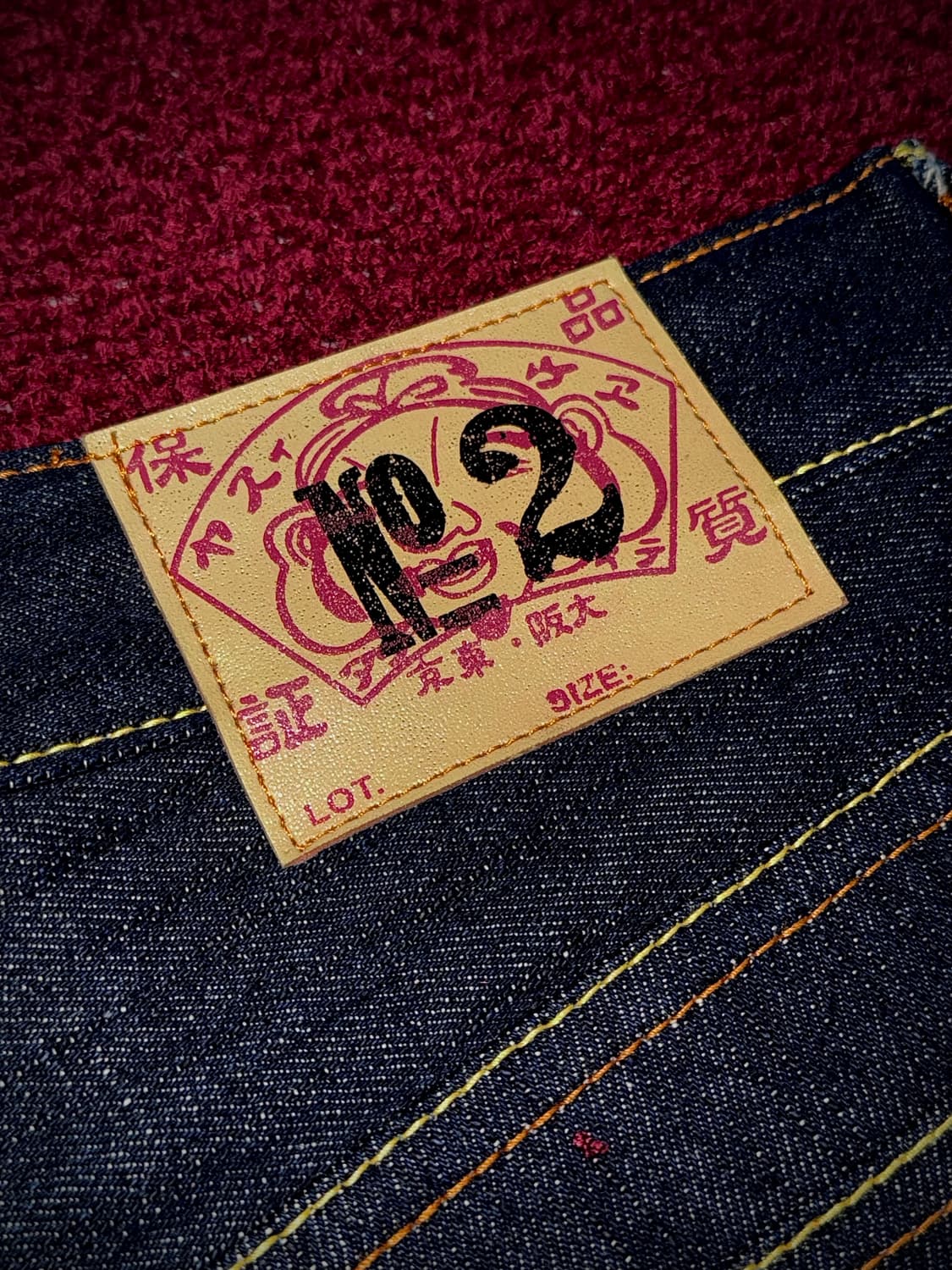 에비수 No.2 뱀피 다이코쿠 호랑이 자수 셀비지 36 (상태 최상) 상품이미지5