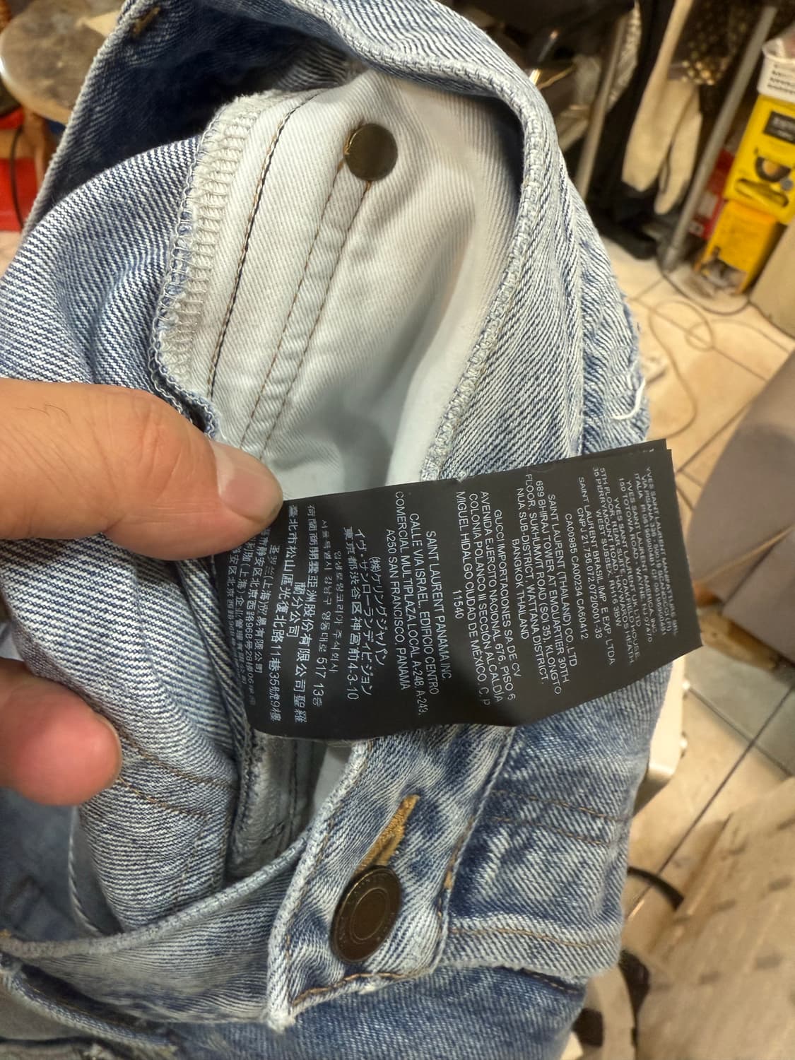 34-35 정품 생로랑 데님팬츠 팝니다 상품이미지6