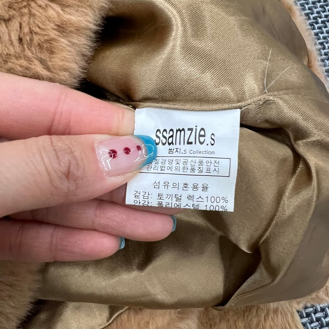 후드 래빗퍼 자켓 상품이미지2