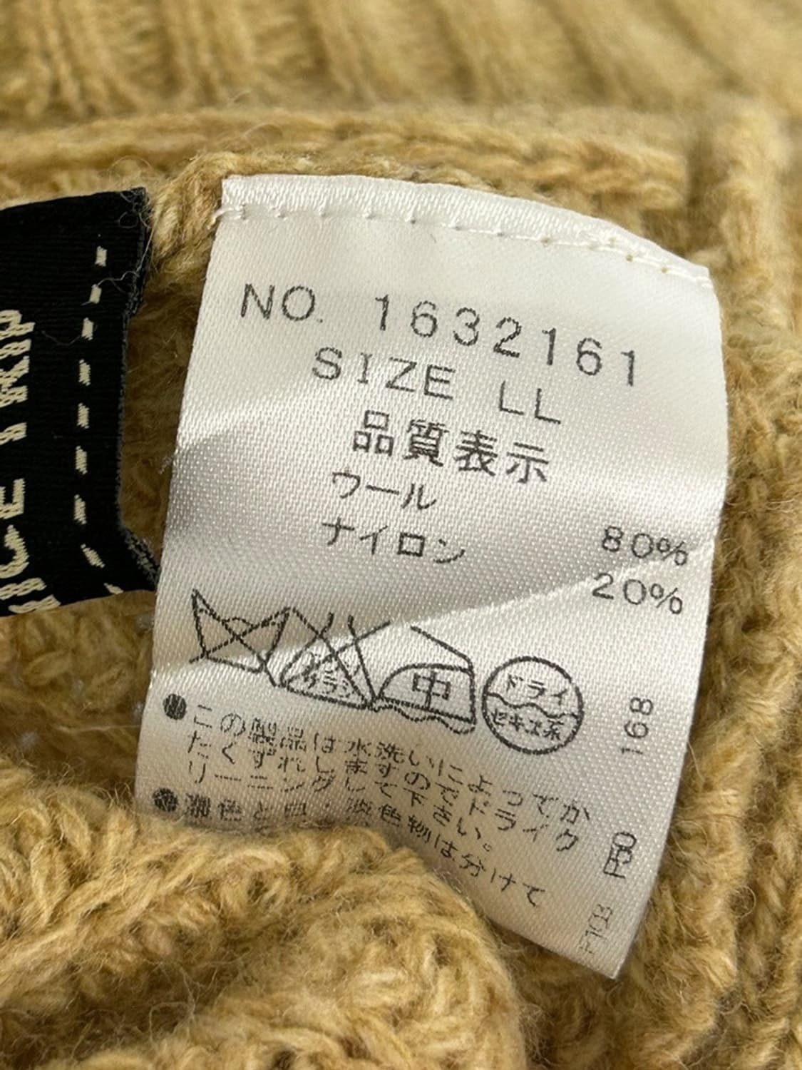 vtg cardigan 상품이미지3