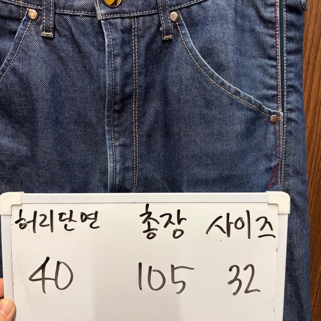 리바이스 엔지니어드진 데님 팬츠 32 상품이미지2