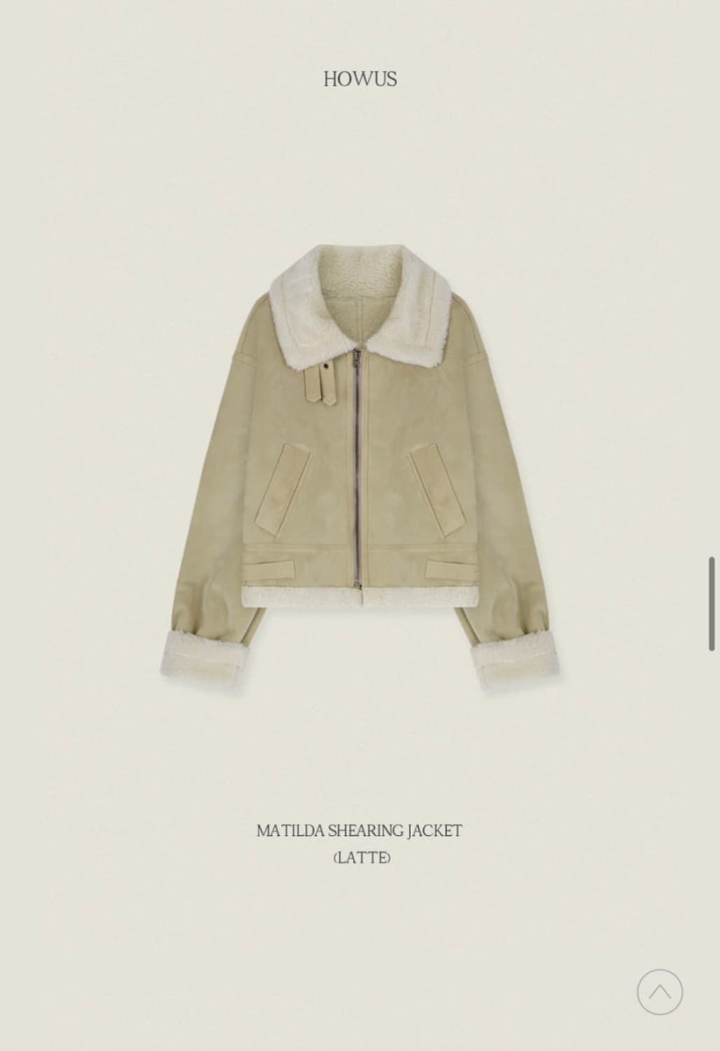 Howus 호와스 마틸다 무스탕 라떼 상품이미지4