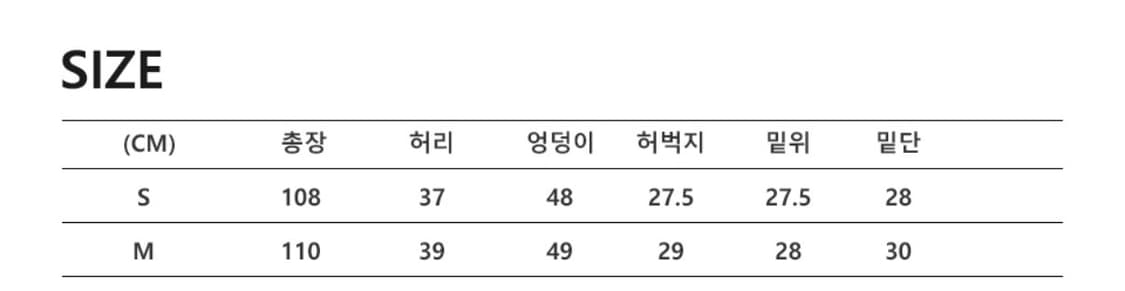 (M) 플레이스 스튜디오 슬림 씬 사선 절개 부츠컷 워싱 데님 팬츠 상품이미지4