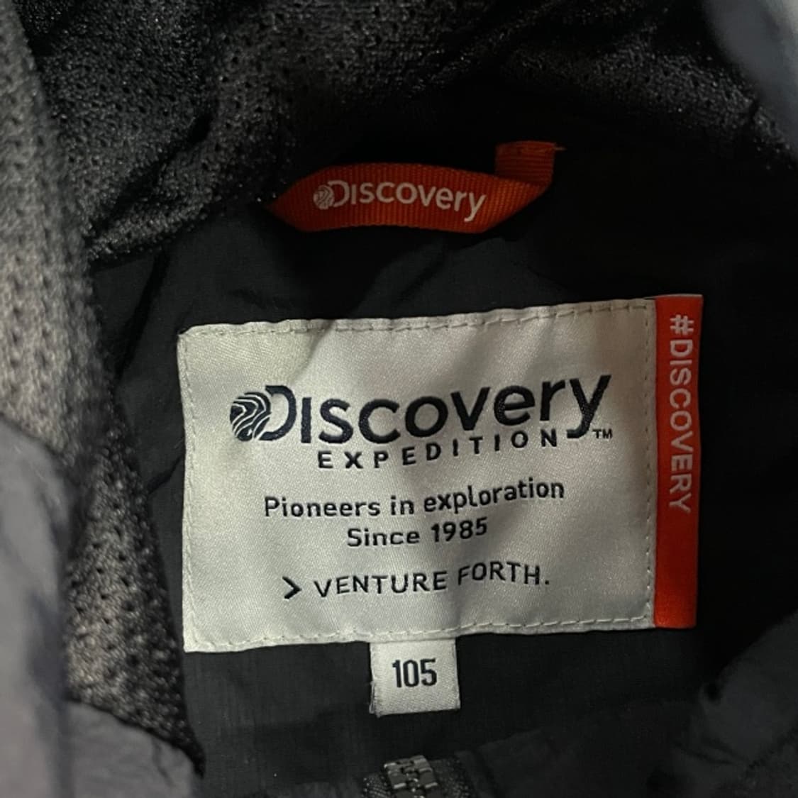 105 디스커버리 바람막이  상품이미지3