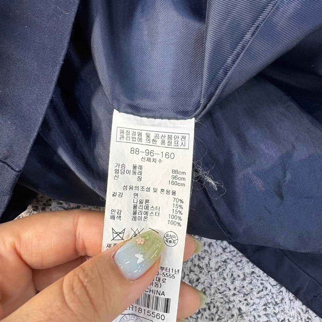 88-96 BCBG 여성 바람막이 자켓 0601J1 상품이미지5