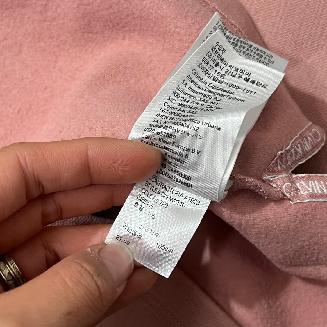 [우먼100] 캘빈클라인 긴팔카라티 상품이미지5