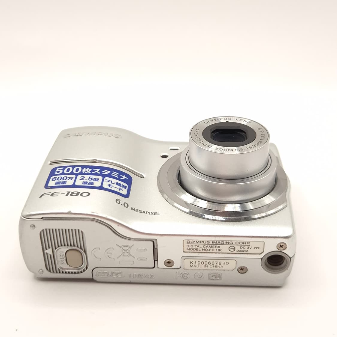 📷올림푸스 FE180 ✨ 빈티지 필름느낌 감성디카 💕 상품이미지10