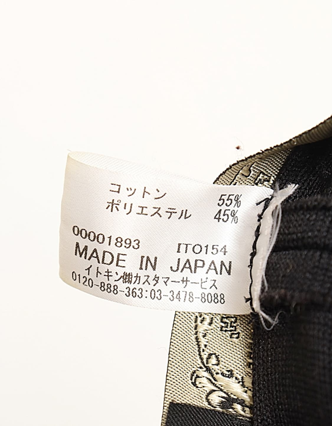 JAMES COVIELLO Knit Hunting Cap 상품이미지8