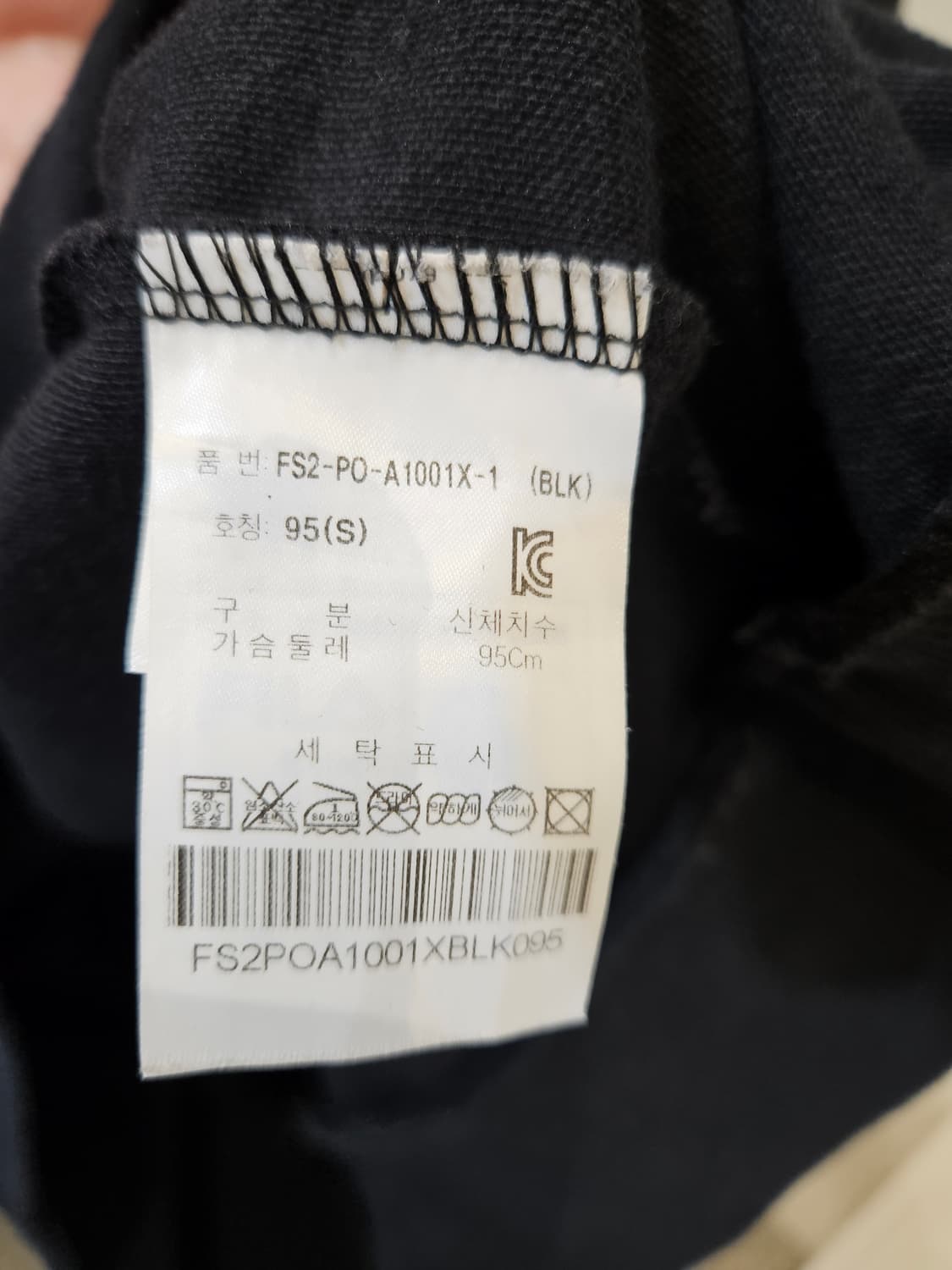 휠라 FILA 맨투맨 상품이미지5