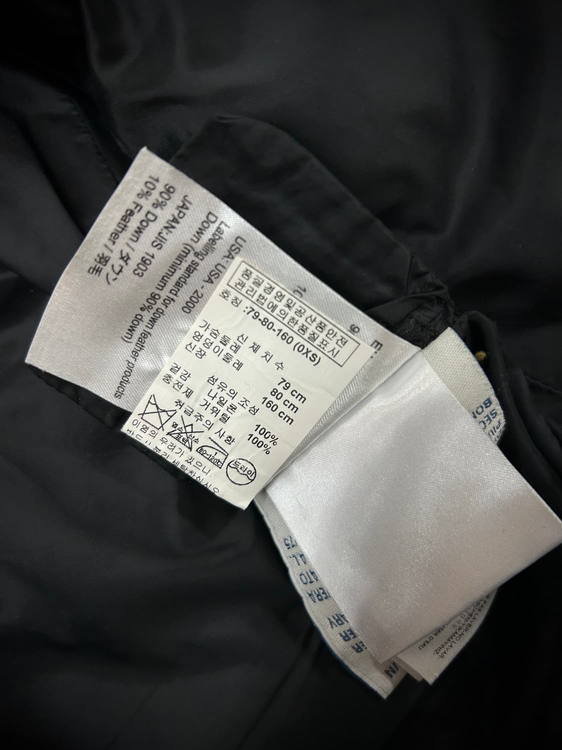 몽클레어 보르던 패딩(0/44~55) 상품이미지9