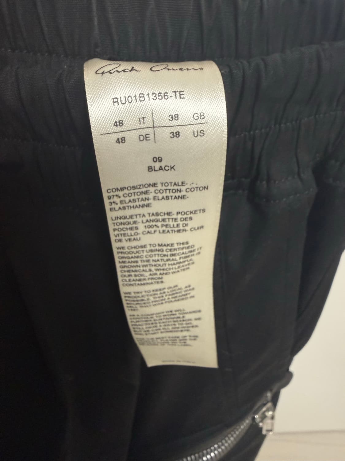 릭오웬스 바우하우스 48 상품이미지2