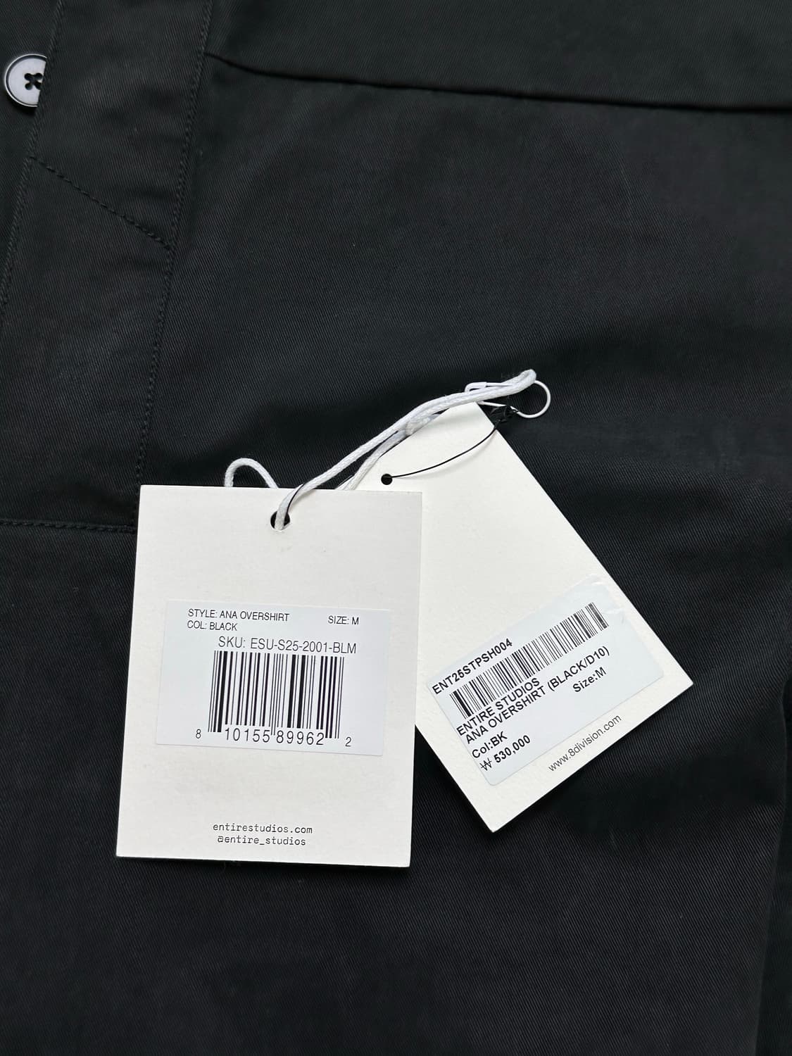 [M] 엔타이어 스튜디오 오버 셔츠 상품이미지6