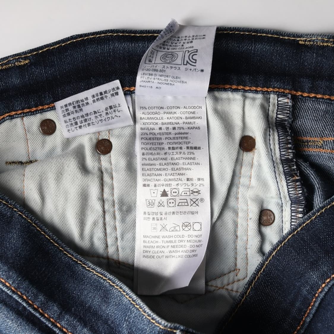 리바이스 511 슬림핏 진청 데님 팬츠 32 상품이미지7