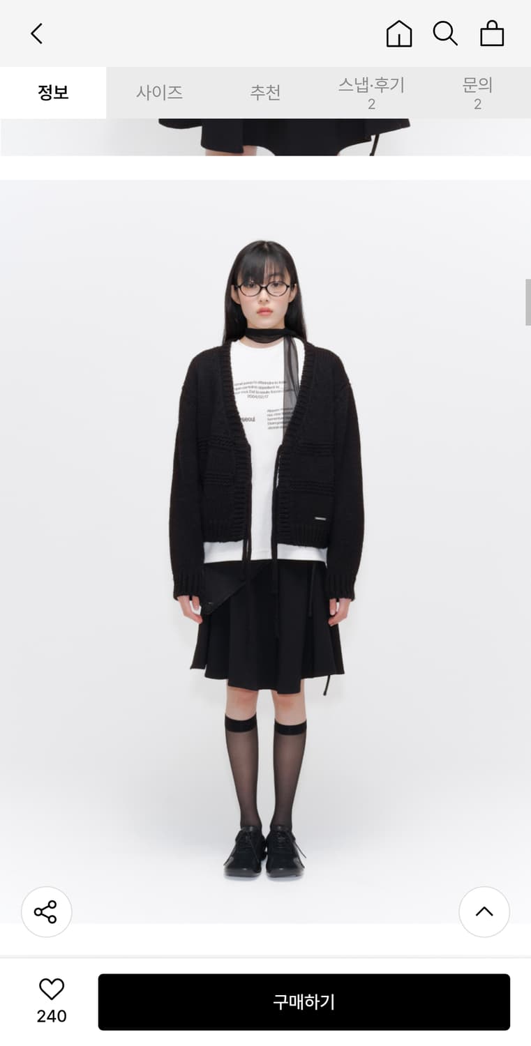 실사o) 미세키서울 쉬어 스카프 블랙 상품이미지3