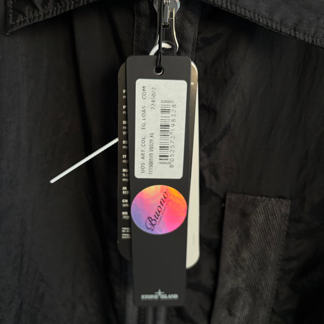 새상품(XL)스톤아일랜드 와펜 패치 나일론 메탈 프리마프로트 자켓 블랙 상품이미지3