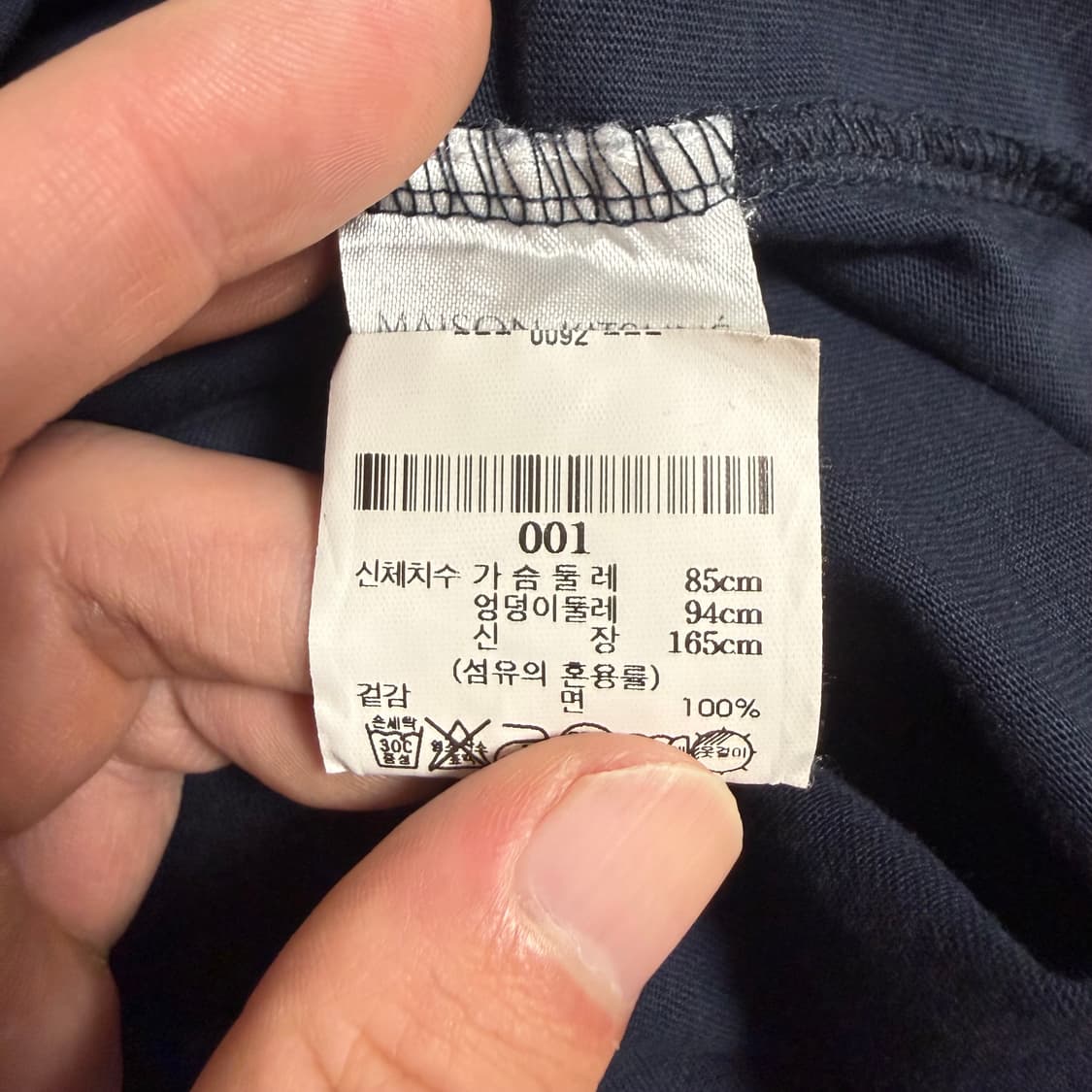 메종키츠네 폭스 반팔티 네이비 S 85 상품이미지5