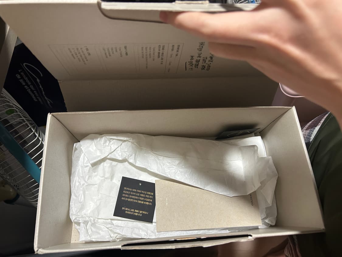 골든구스 슈퍼스타 골드탭 상품이미지8