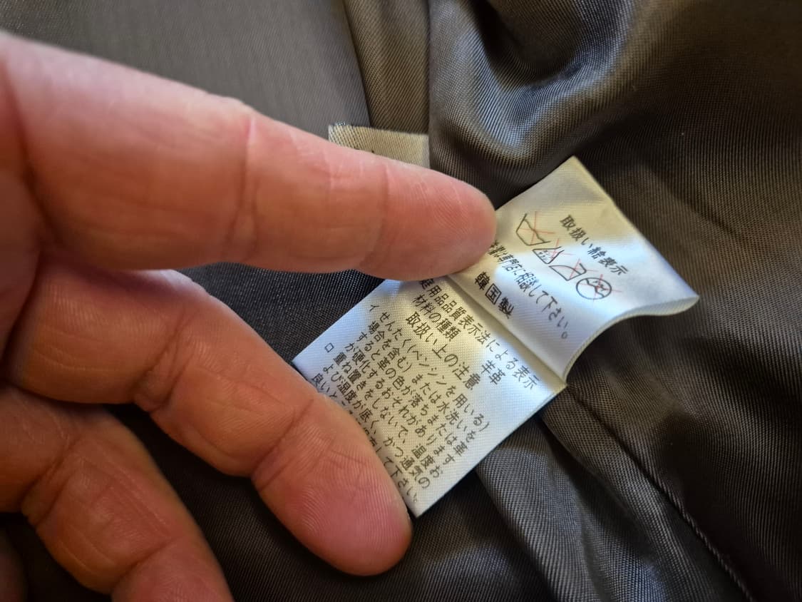 AUSSI deer skin leather jacket 상품이미지9