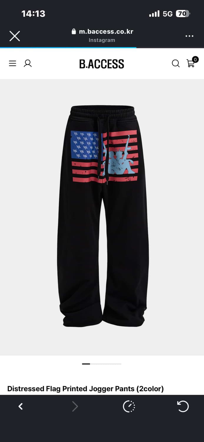 비엑세스 블랙 팬츠 상품이미지1