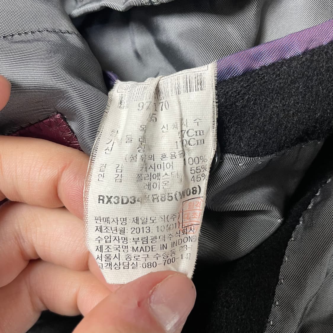 Couture 로가디스 캐시미어 100 블랙 싱글코트 95 상품이미지6