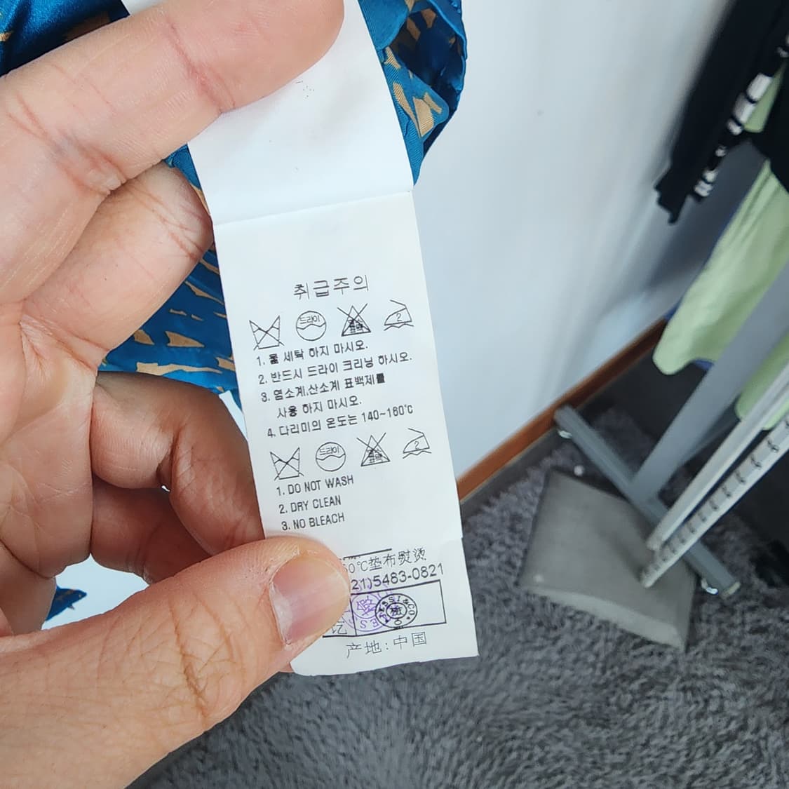 JESSI N.Y 리본 블라우스 패턴 블루 상품이미지6