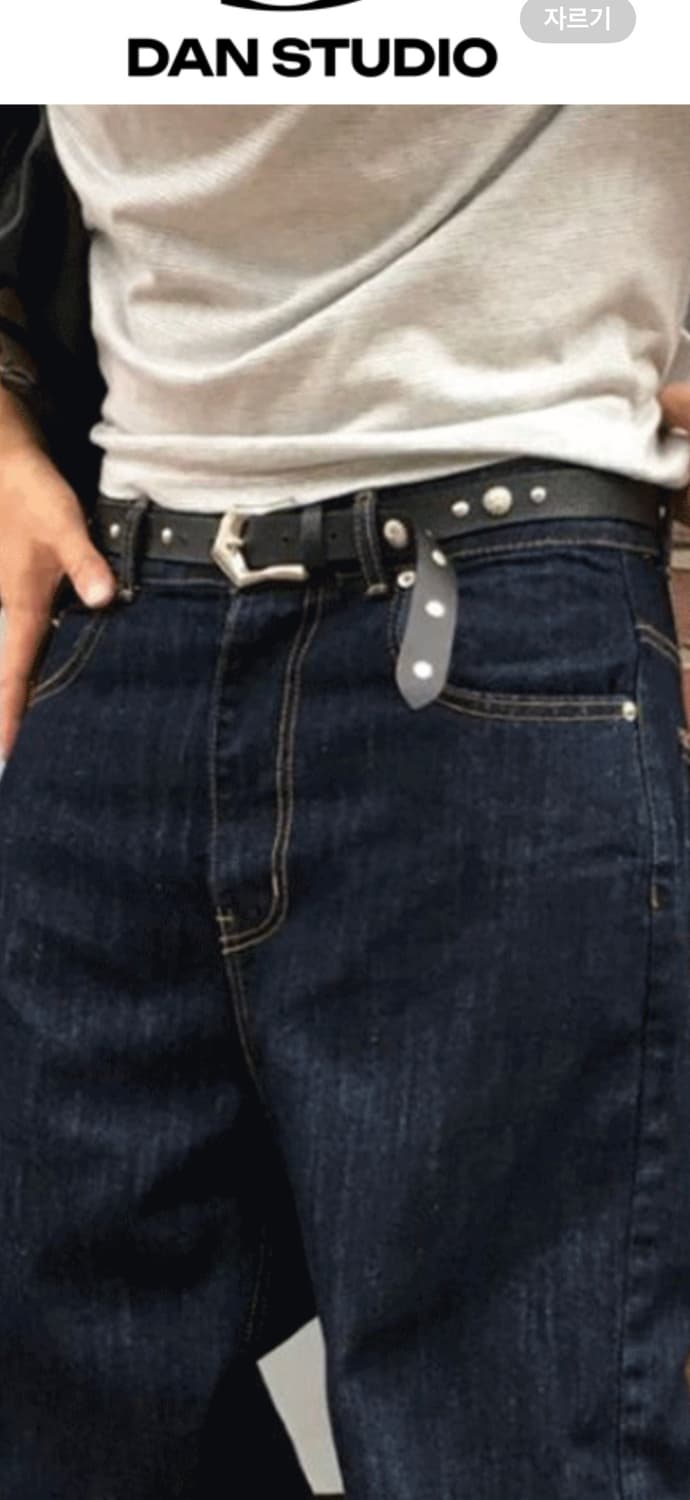 아우가마카라스 Studded Bumpy Buckle Belt Type B 상품이미지3