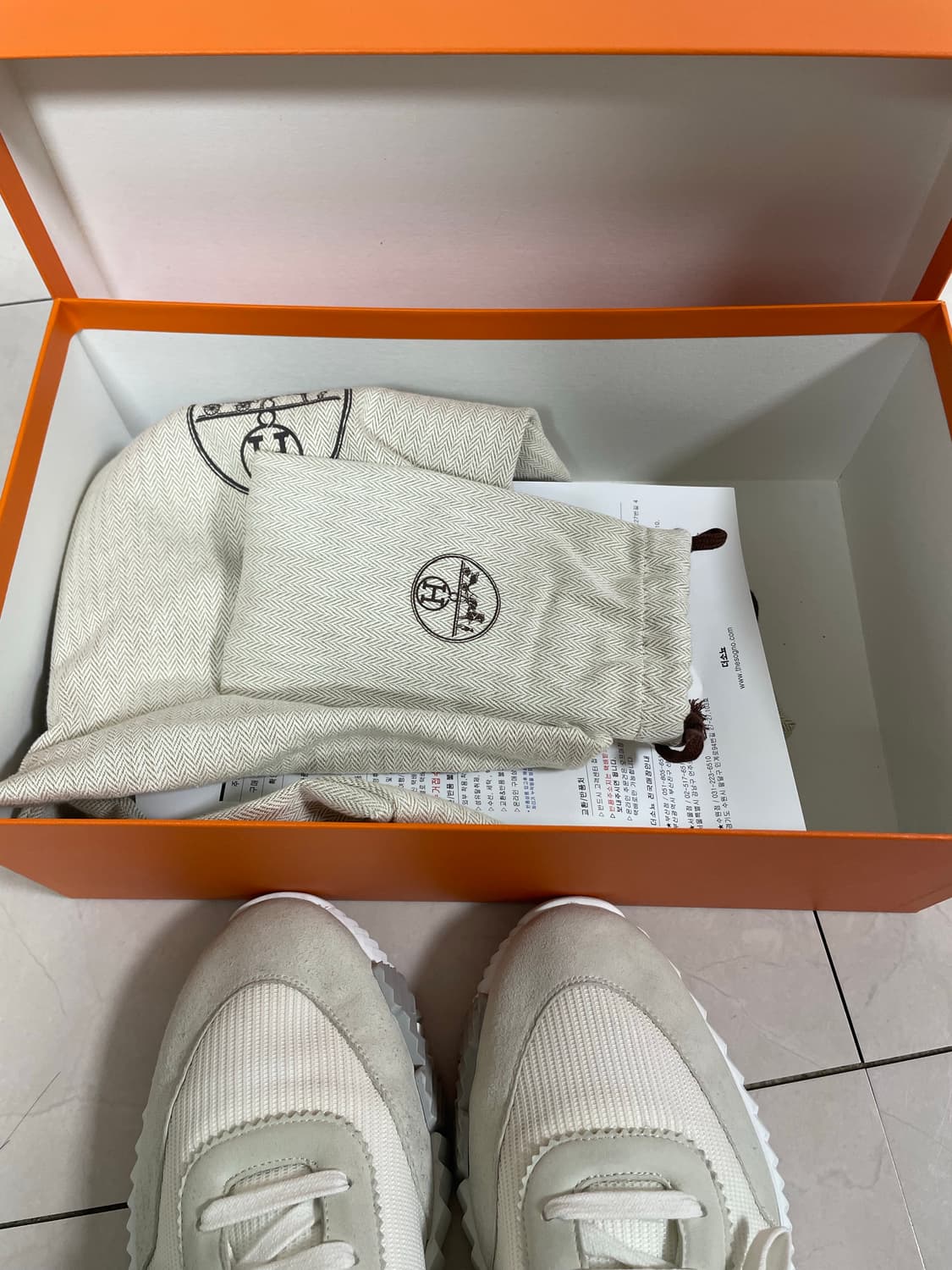 에르메스 바운싱 44 상품이미지3