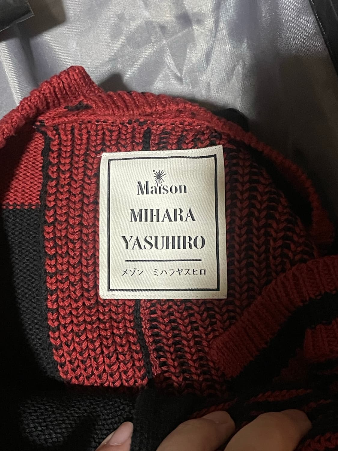 빈티지 메종 미하라 야스히로 니트 블랙/레드 상품이미지6