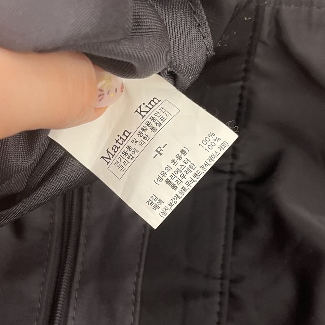 마뗑킴 버클백 숄더백 C05962 상품이미지4