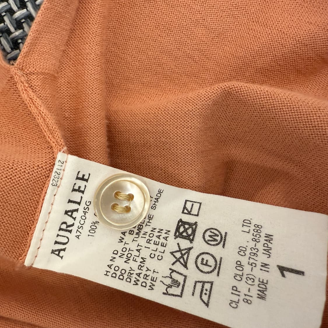 Auralee 가디건 (1)  상품이미지8