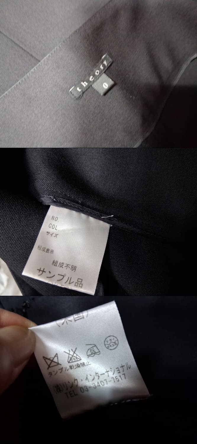 일본빈티지 띠어리 여성 검정 타이트스커트 여성 25 표기 0
원산지 일본 상품이미지7