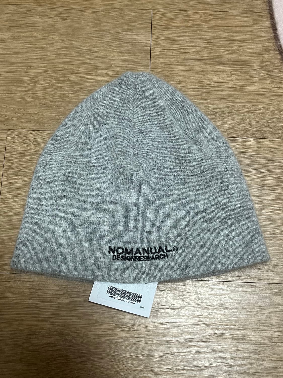 노매뉴얼 헤어리비니 라이트그레이 상품이미지1