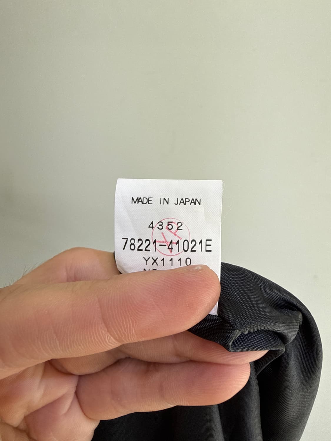 KEITH (Made in Japan) 블랙 미디 스커트 상품이미지7