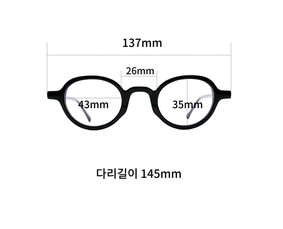 43"사이즈 오벌형 안경, 블랙
 상품이미지8