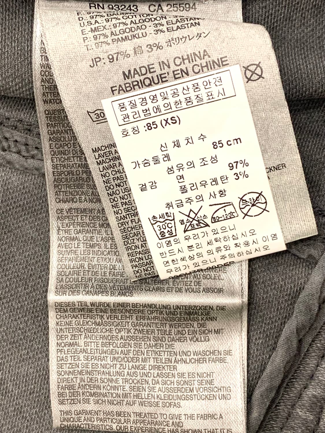 Diesel 디젤 챠콜 코튼 라이더 자켓  상품이미지10