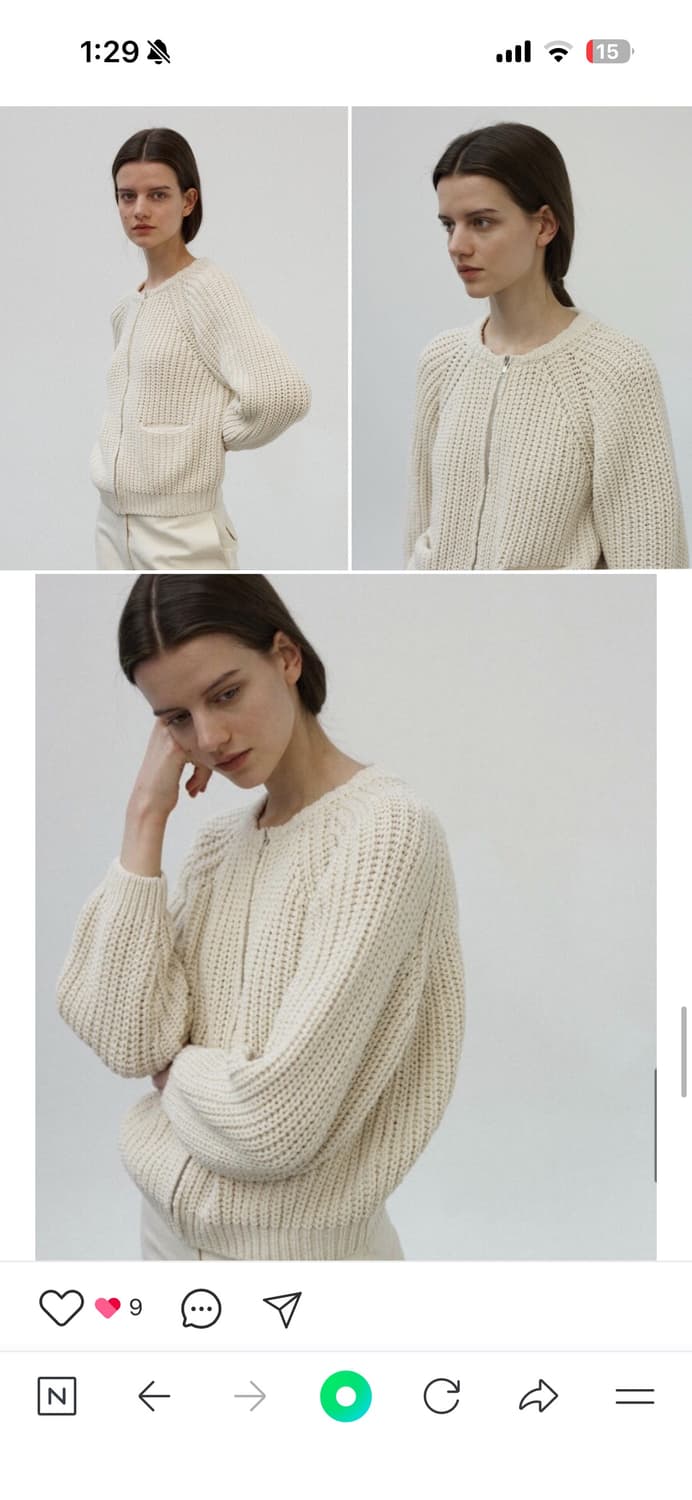 낫띵리튼 니트 가디건 아이보리(제니 착용) 상품이미지4