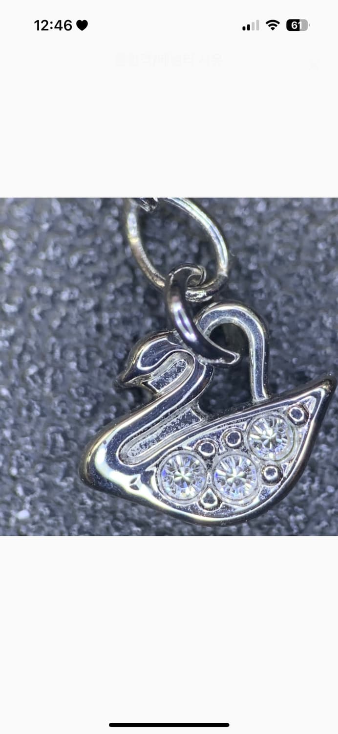 스와로브스키 Sparkling Dance Necklace  상품이미지4
