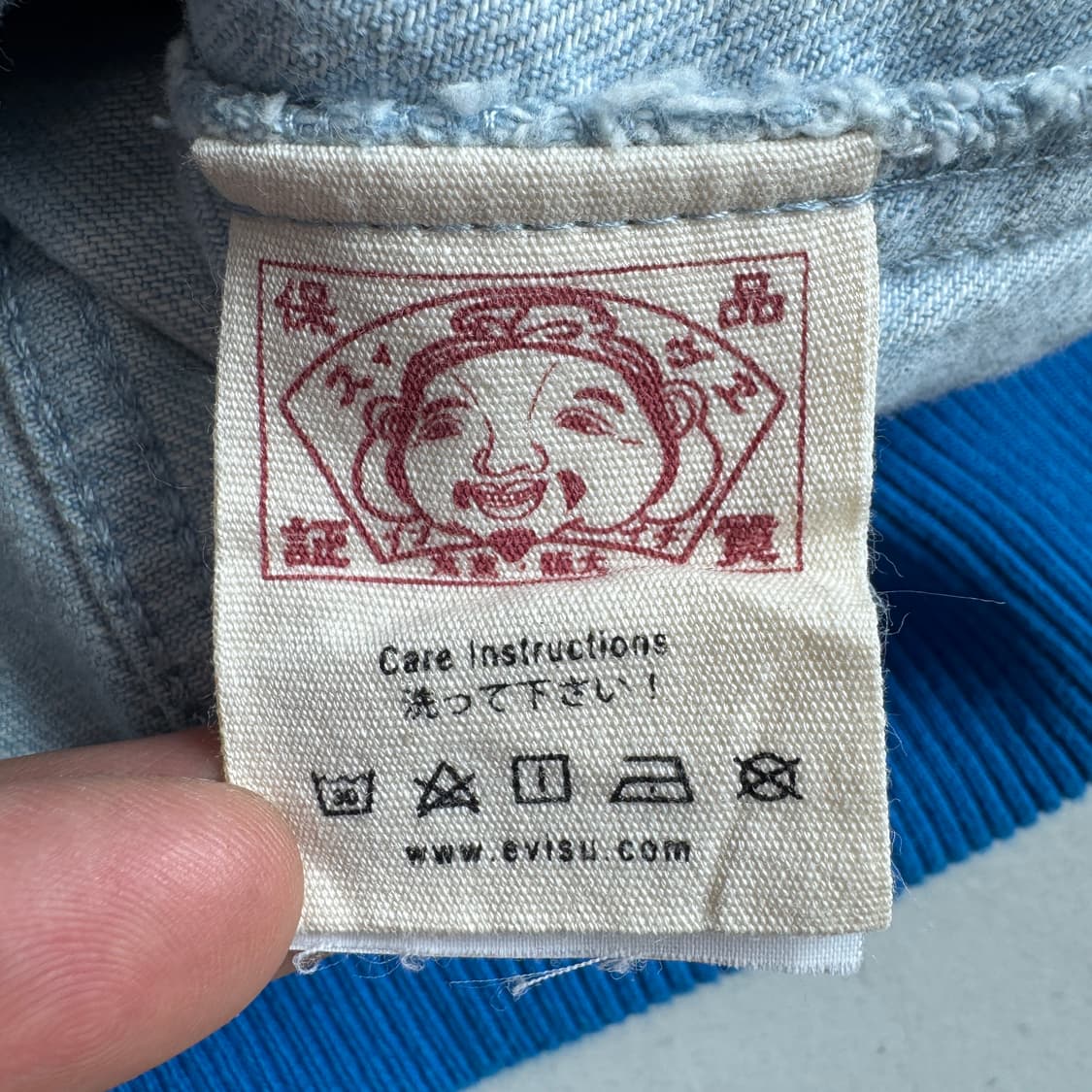 에비수 제팬 빅로고 빅힐즈 스카쟌 데님자켓 상품이미지8