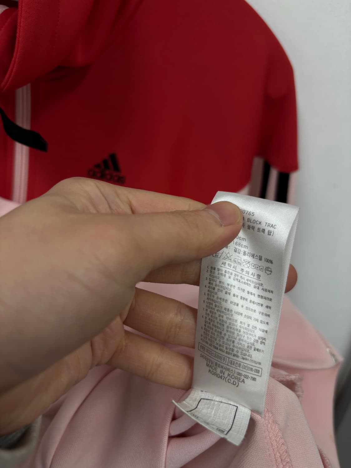 아디다스 우먼 트랙탑 상품이미지6