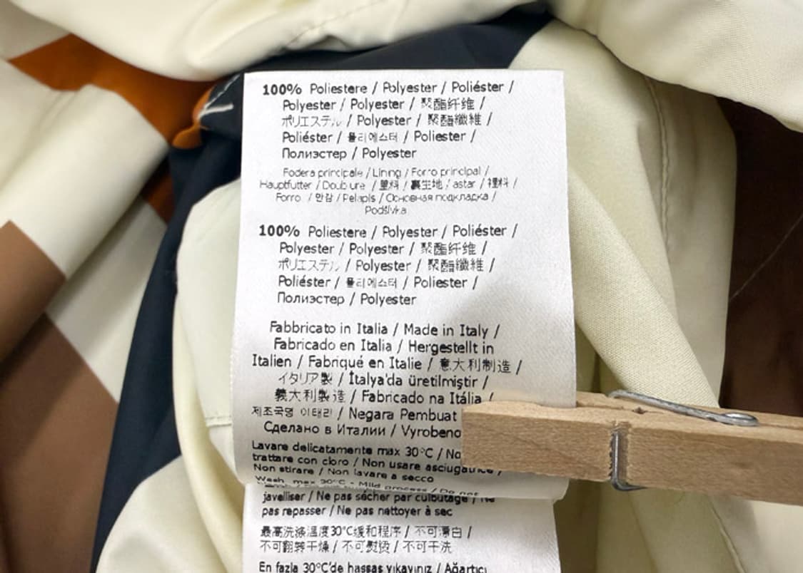 펜디 24S/S 컬러블럭 FF 리버시블 자켓 상품이미지10