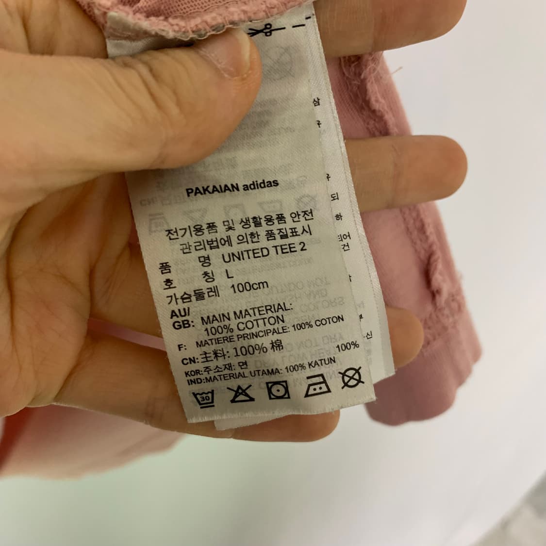 아디다스 인디핑크 반팔 티셔츠 빈티지 여성 L 상품이미지4