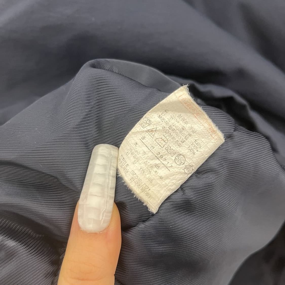 리복 올드스쿨 레트로 빈티지 바람막이 돕바 105 C10851 상품이미지6