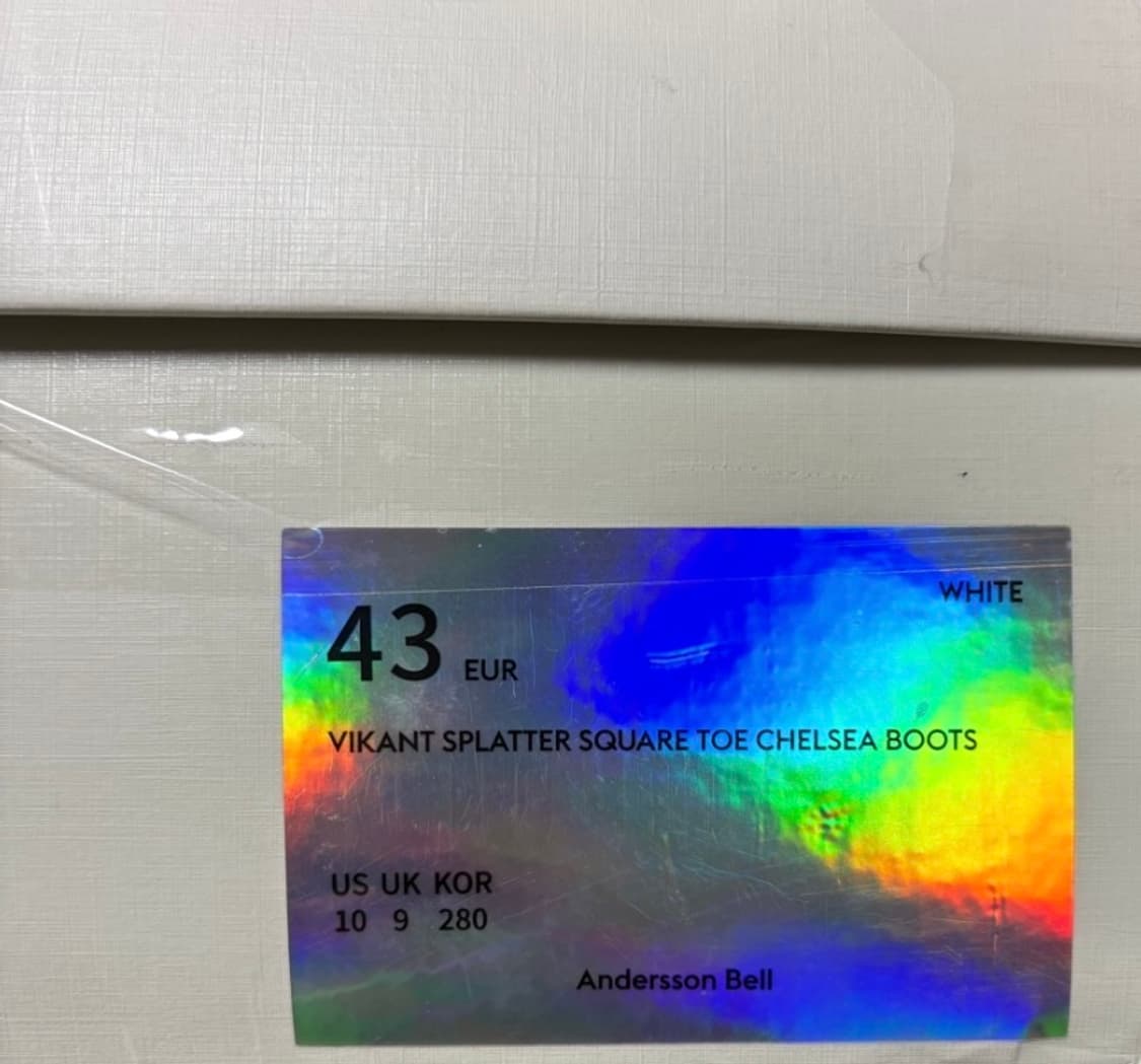 앤더슨벨 화이트 레더 부츠 43 상품이미지5