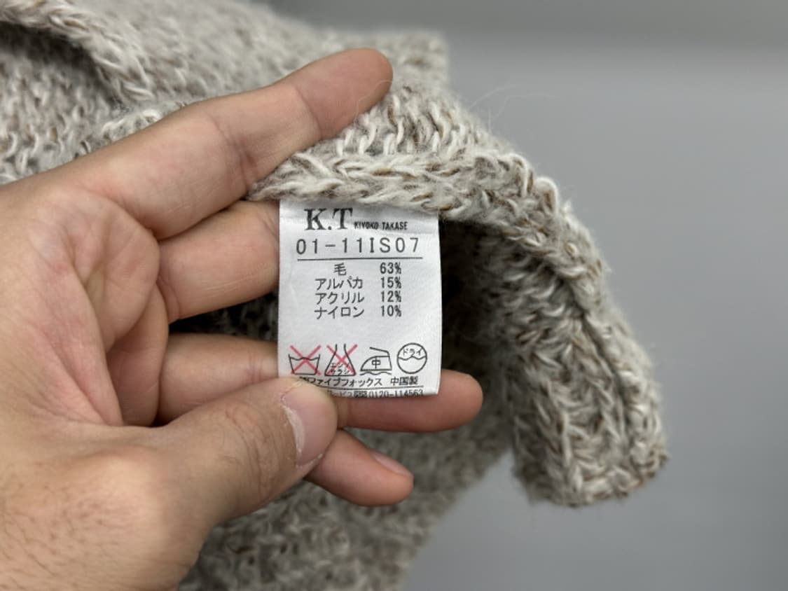 KIYOKO TAKASE_ alpaca blend (M) 상품이미지10