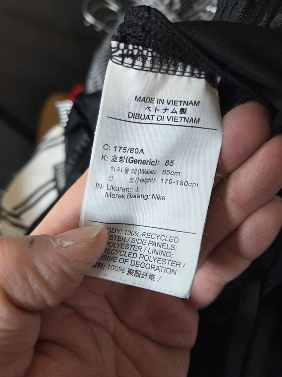 나이키 챌린저 7인치 러닝 우븐반바지 L 상품이미지5