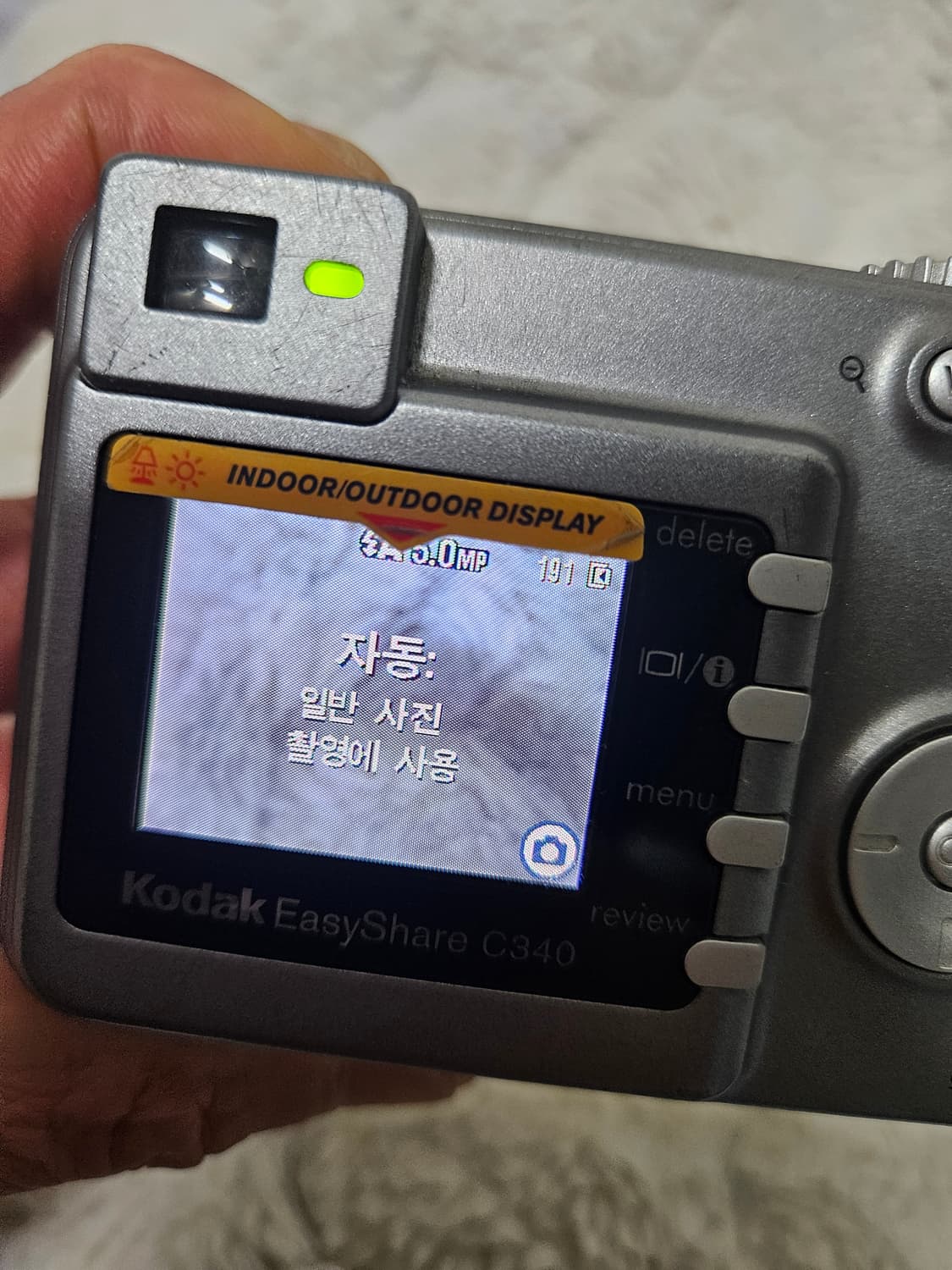 코닥 이지쉐어 c340 레트로 디카 빈티지커메라 상품이미지6