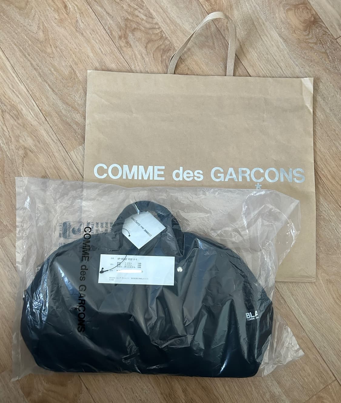 꼼데가르송 가방(타펠타 볼링백) 상품이미지4